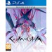 CRYMACHINA Deluxe Edition (PS4) купить в интернет-магазине ⭐ GameSpot.com.ua ⭐ CRYMACHINA Deluxe Edition (PS4), ,